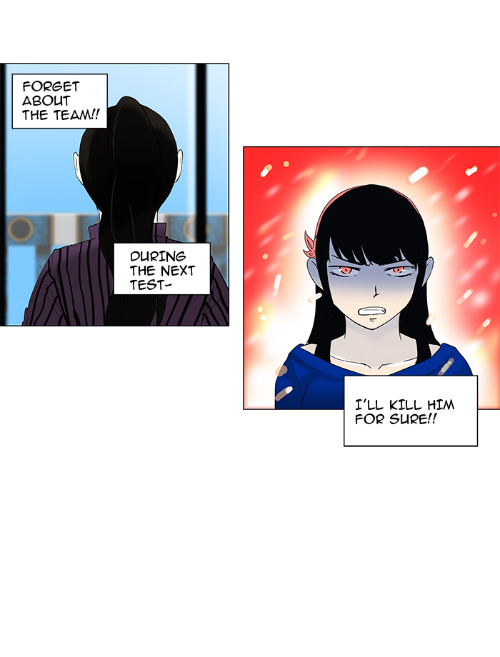 Tower of God Chapter 90 33